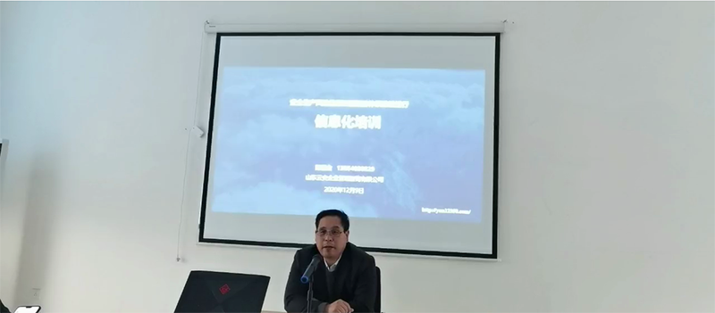 2020年安全生產(chǎn)風險隱患雙重預防體系建設(shè)運行信